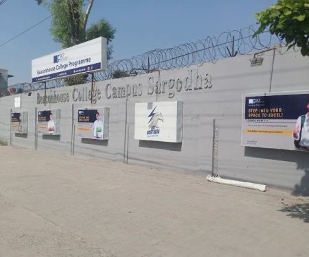 Beaconhouse Main Campus Sargodha