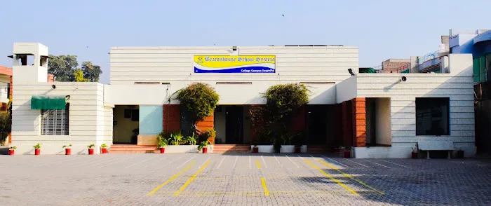 Beaconhouse Main Campus Sargodha Picture 2