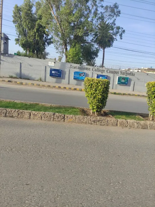 Beaconhouse Main Campus Sargodha Picture 3