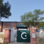 Govt. Boys Primary School Bohly Saikhwan