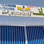 Govt girls primary school Qila Jagu