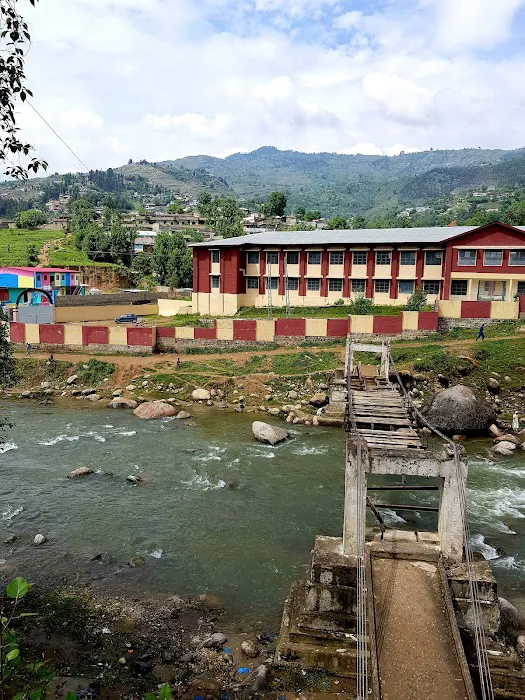 Government Girls Degree College Picture 1