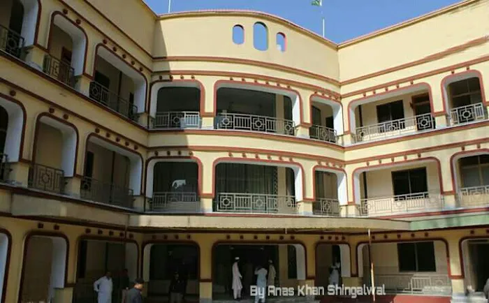 Al Bukhari Institute Of Technology, Battagram Picture 2
