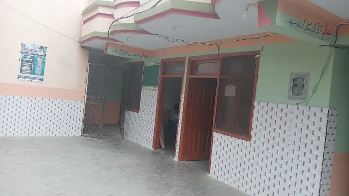 Al-hasanain College of Sciences Battagram Picture 1