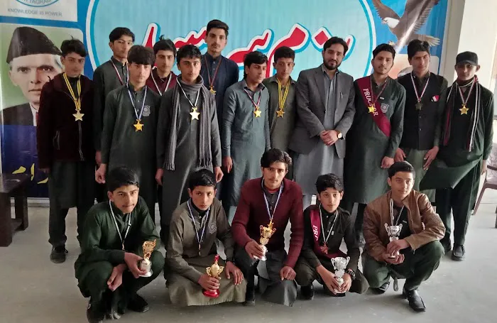 Sir Syed Institute of Learning and Motivation (College Section) Battagram Picture 8