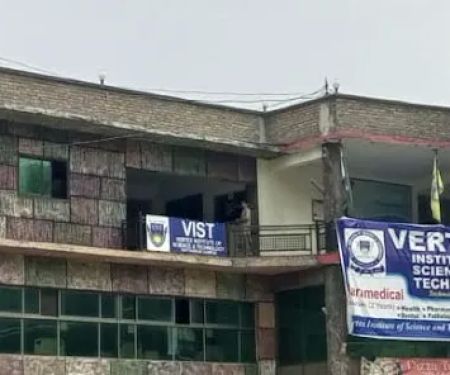 Vertex institute Science & Technology, Battagram