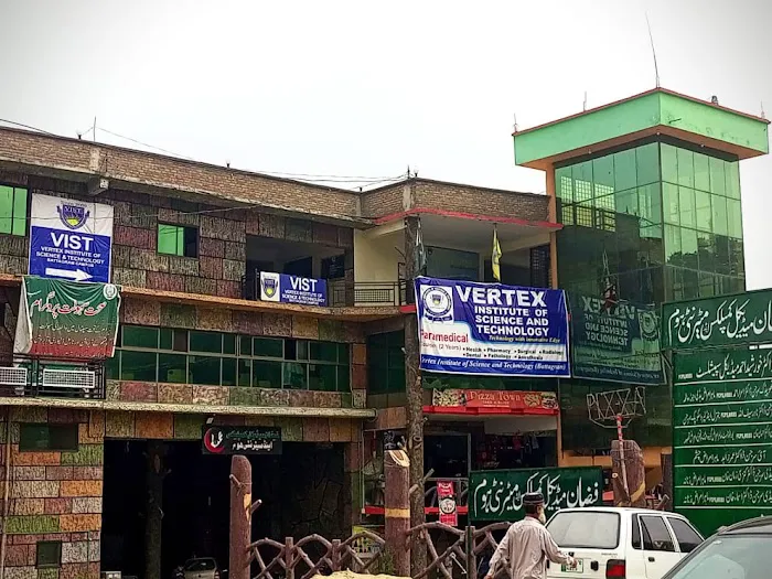 Vertex institute Science & Technology, Battagram Picture 2