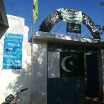 Government primary school Ghwgo Rabat Dara