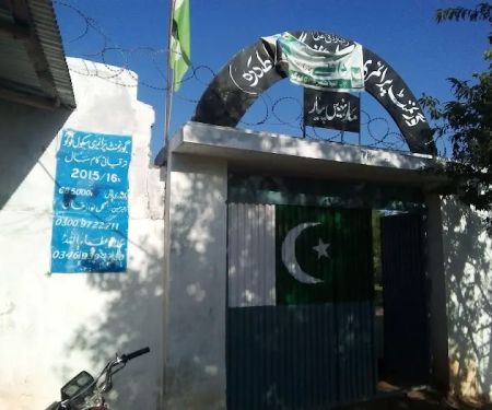 Government primary school Ghwgo Rabat Dara