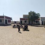 GPS SHAMAZAN NARMI KHEL