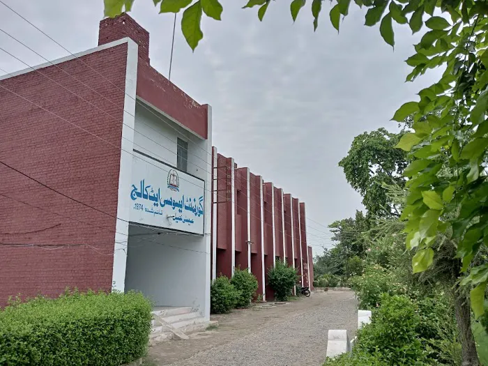 Government Associate College for Boys, Isa khel Picture 3
