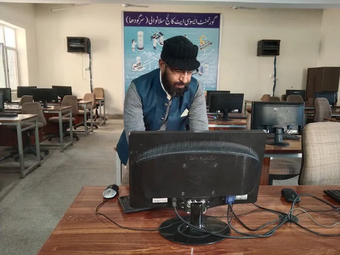 Government Associate College for Boys, Isa khel Picture 6