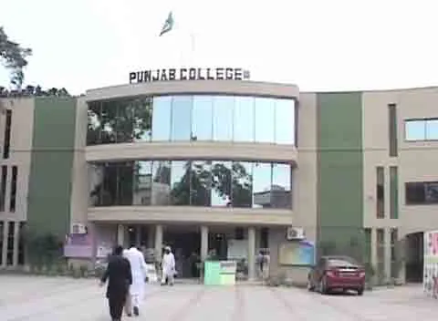 Punjab College of Commerce - III Picture 7