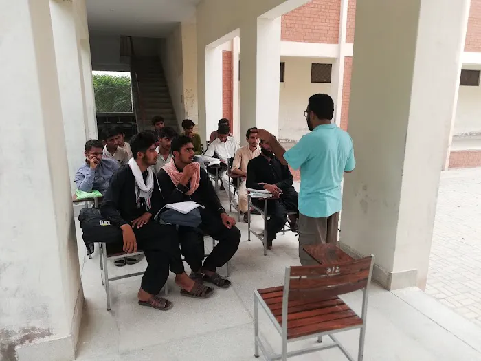 Govt. Institute of Commerce, Sahiwal (Sargodha) Picture 5