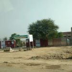 Govt. Associate College, Sahiwal, Sargodha