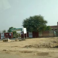 Govt. Associate College, Sahiwal, Sargodha ico