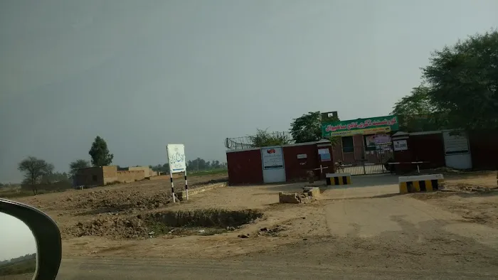 Govt. Associate College, Sahiwal, Sargodha Picture 9