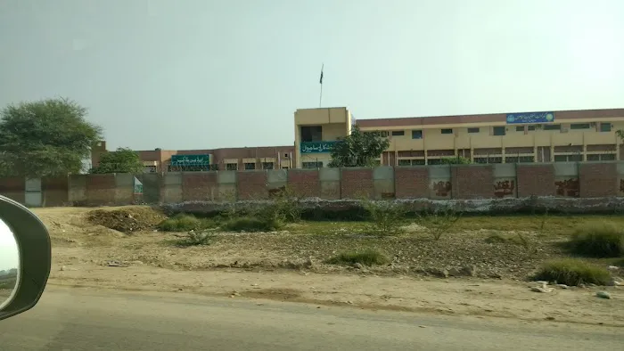 Govt. Associate College, Sahiwal, Sargodha Picture 6