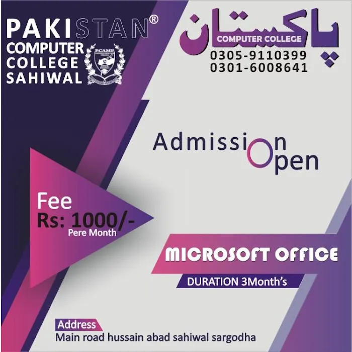 PAKISTAN COMPUTER COLLEGE OF ANIMATON & MEDIA PRODUCTION Picture 2