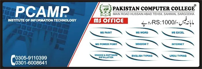 PAKISTAN COMPUTER COLLEGE OF ANIMATON & MEDIA PRODUCTION Picture 5