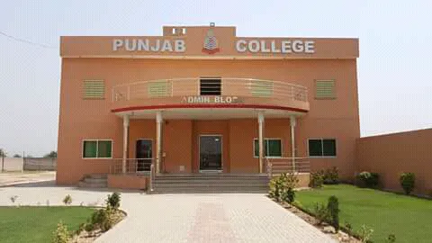 Punjab College Sahiwal Picture 1