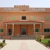 Punjab College Sahiwal ico