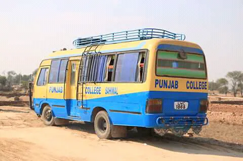 Punjab College Sahiwal Picture 2