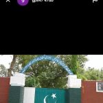 Govt-Girls-Cumunity-Model Elementary School Chak 47DB