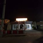 Al Rehman college of Health sciences, Sargodha