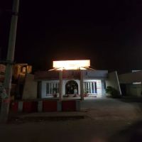 Al Rehman college of Health sciences, Sargodha ico