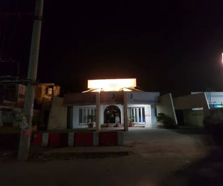 Al Rehman college of Health sciences, Sargodha