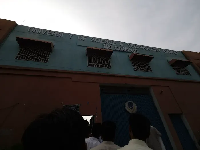 University Of Science and Technology Bannu IMS Campus Picture 6