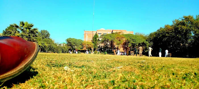 University Of Science and Technology Bannu IMS Campus Picture 4