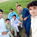 GPS Nar Purdil Begu Khel