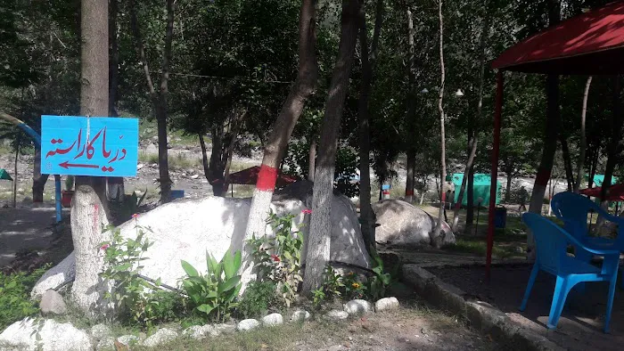 Hasa Government College Picture 6