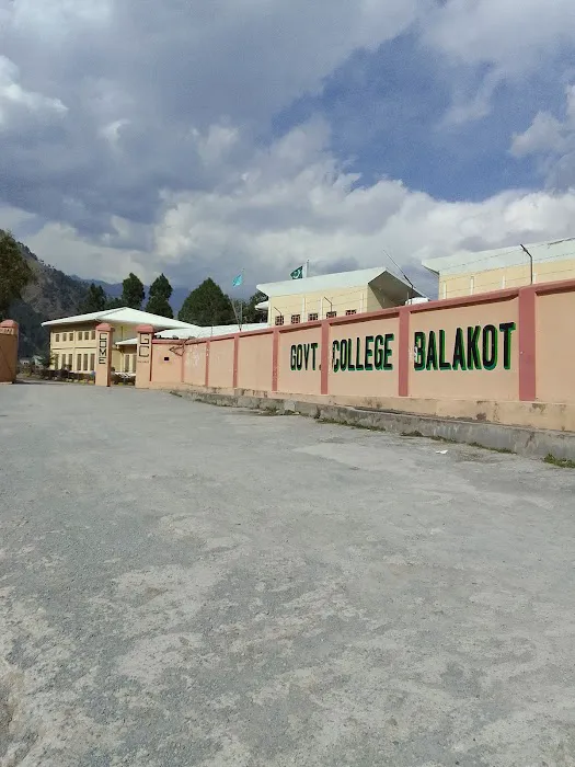 Hasa Government College Picture 9