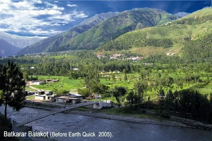 Hasa Government College Picture 10