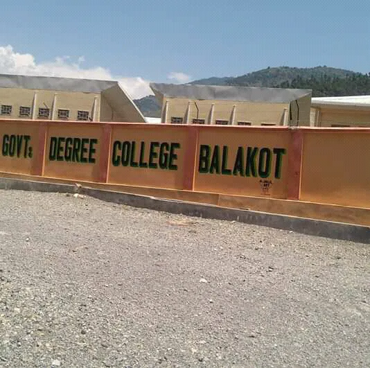 GPGC,Balakot Picture 5