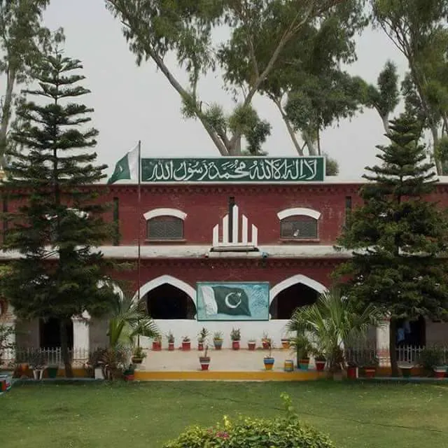 Govt. Post Graduate College For Women Picture 3