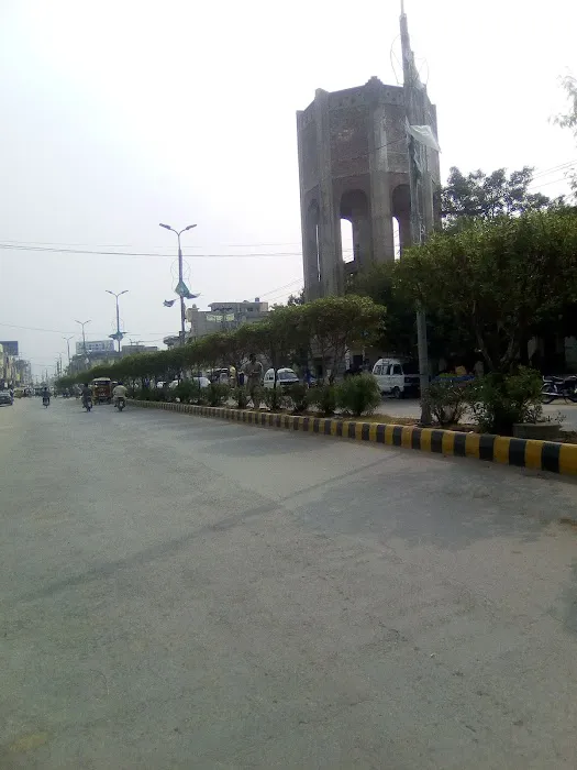 Govt. Post Graduate College For Women Picture 6