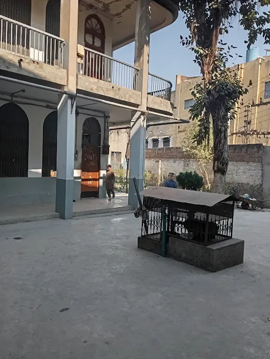 Jamia Muzahir ul Uloom Picture 1