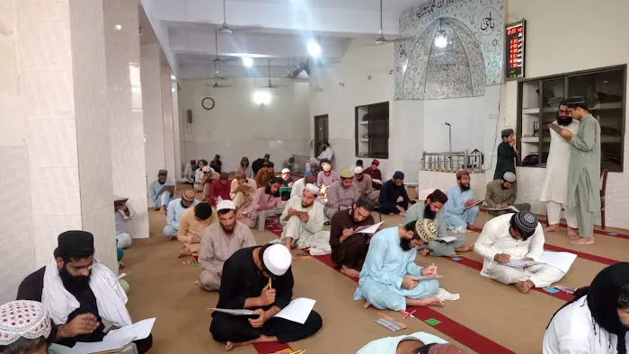 Jamia Muzahir ul Uloom Picture 6