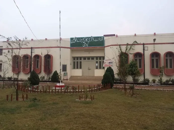 Govt. College for Women Sambrial Picture 2