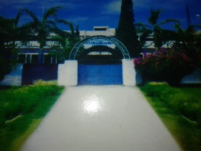 Govt. College for Women Sambrial Picture 6