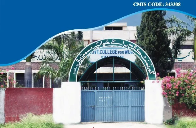 Govt. College for Women Sambrial Picture 5
