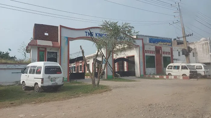 Aspire College Sambrial Picture 3
