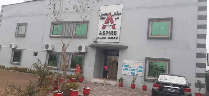 Aspire College Sambrial Picture 1