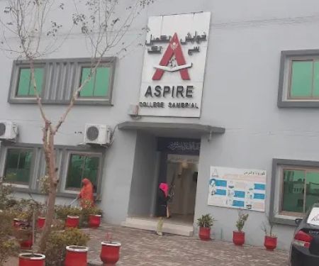 Aspire College Sambrial