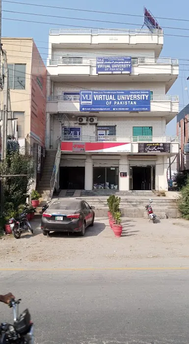 VU Sambrial Picture 2