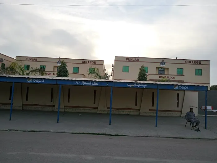 Punjab College Sambrial Picture 3